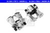 FIAT 711787000 Brake Caliper